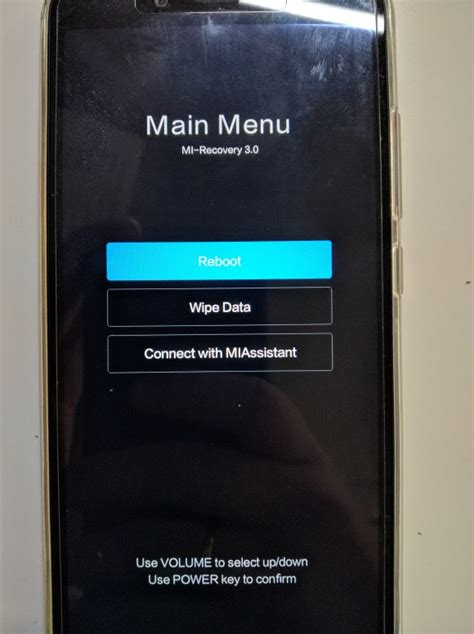 main menu redmi recovery.